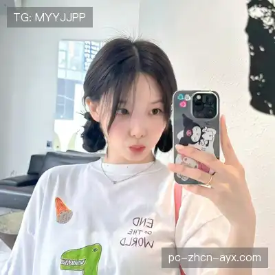 鲁田天